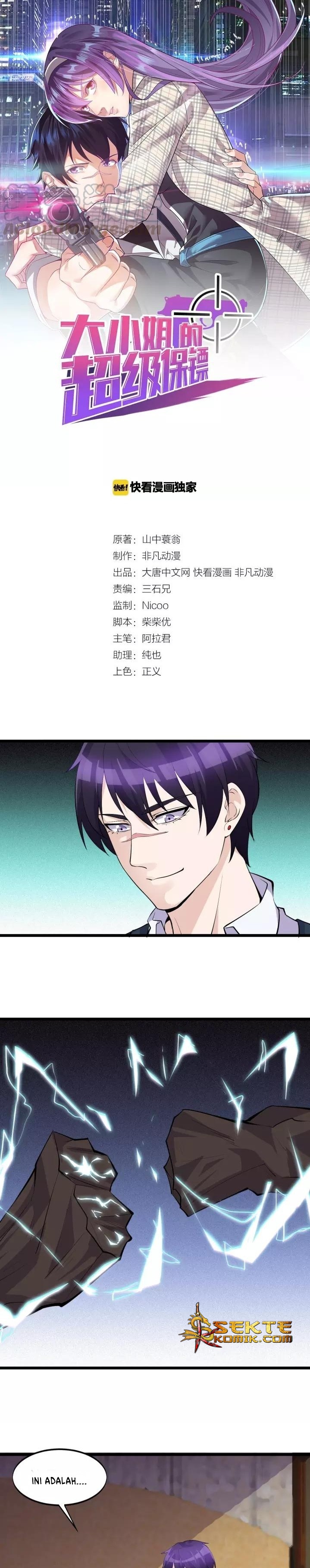 Super Bodyguard Chapter 44 Gambar 2